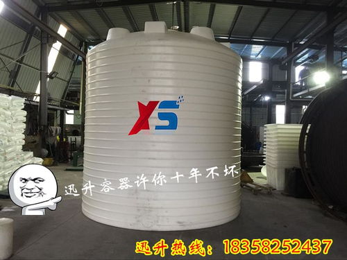 化工储罐专家指南 从防腐、全塑到聚乙烯与甲醇储罐的选择与应用