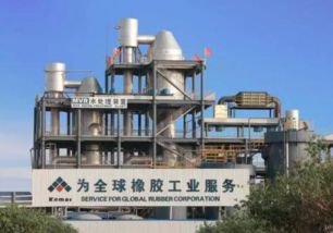 科迈化工 以科技为引擎，驱动橡胶助剂产业的绿色未来