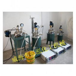 振泓反应釜 化工产品生产的核心设备