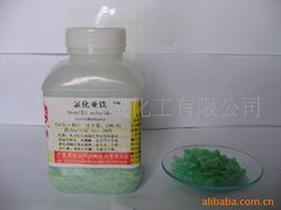 台山市众城化工 通用无机试剂产品体系与生产实力解析